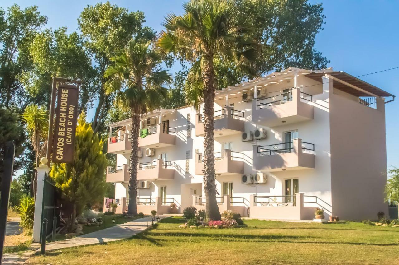 Cavos House Appartement *