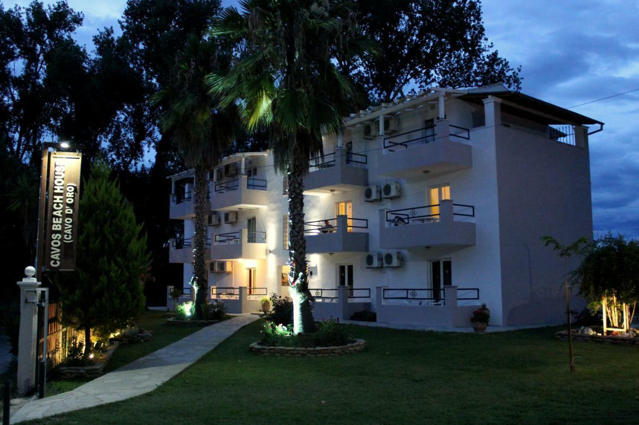 Appartement Cavos House